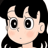 しずかちゃん
