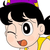 しずかちゃん