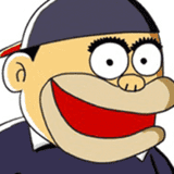 番野