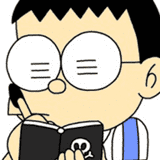 今仁見手郎