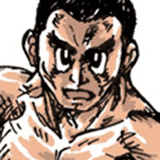 ドラゴン打ちの竜