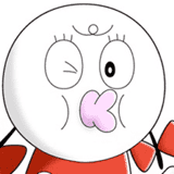 U子