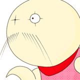 オットー