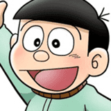 しし男