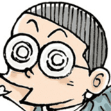 中丸
