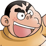 タイガー