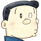 野比のび助